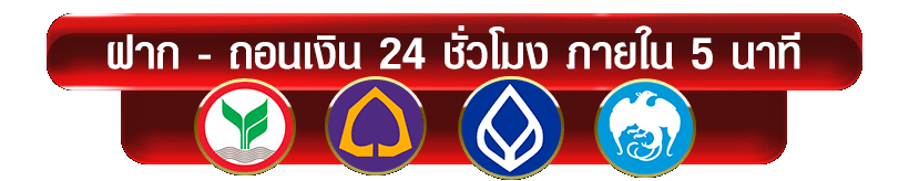 bank- xtrabet79